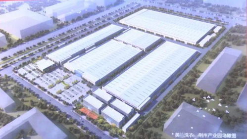 总投资50亿 荆州打造世界级 灯塔 工厂